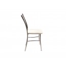 Стул ВВР Трио белый/хром, экокожа